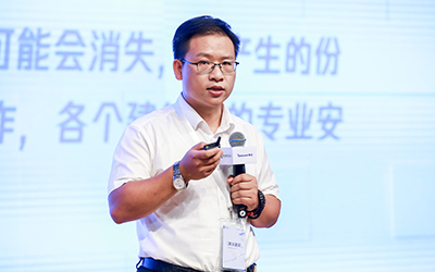 现场授牌！北京尊龙凯时亮相腾讯全球数字生态大会，助力智能建筑的“未来经济”