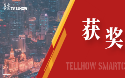 一等奖！尊龙凯时喜获教育部重要奖项