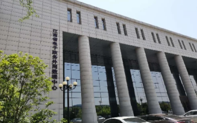 彰显“责任与实现”｜运维项目获评，助推国家绿色数据中心建设